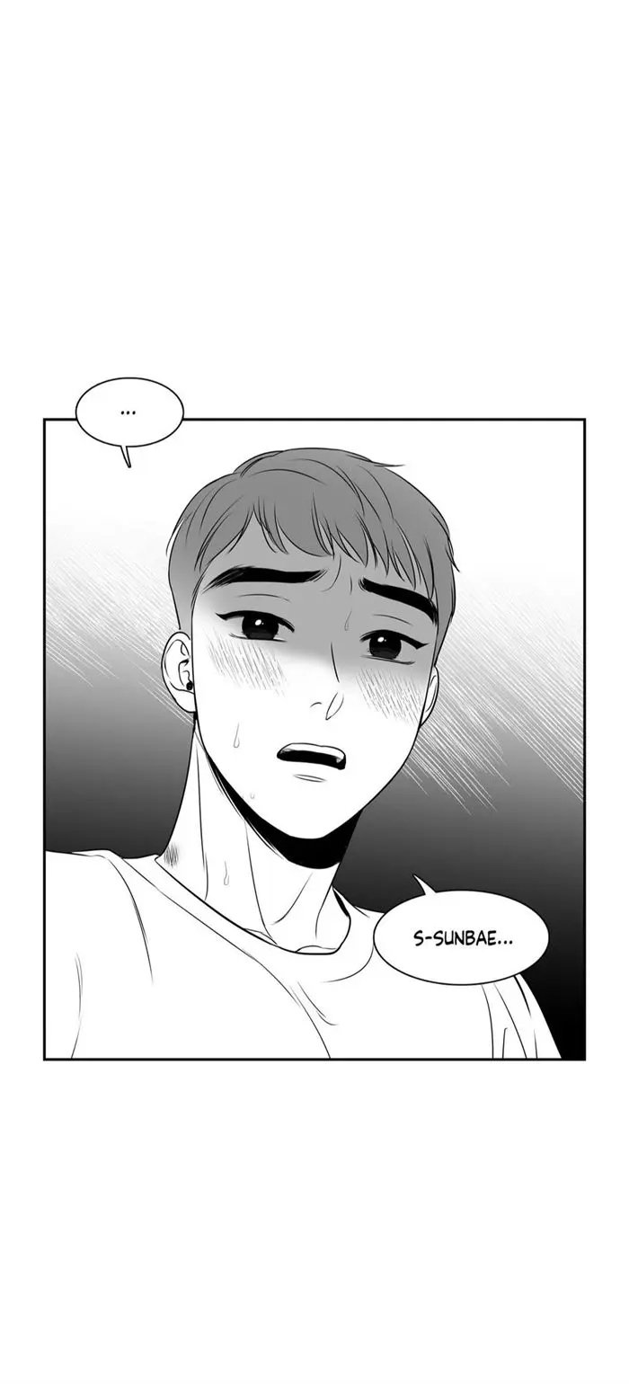 BJ Alex – Capítulo 35 Yaoi – Página 60