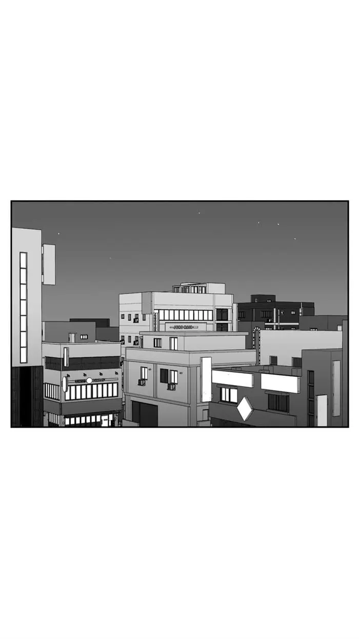 BJ Alex – Capítulo 36 Yaoi – Página 15