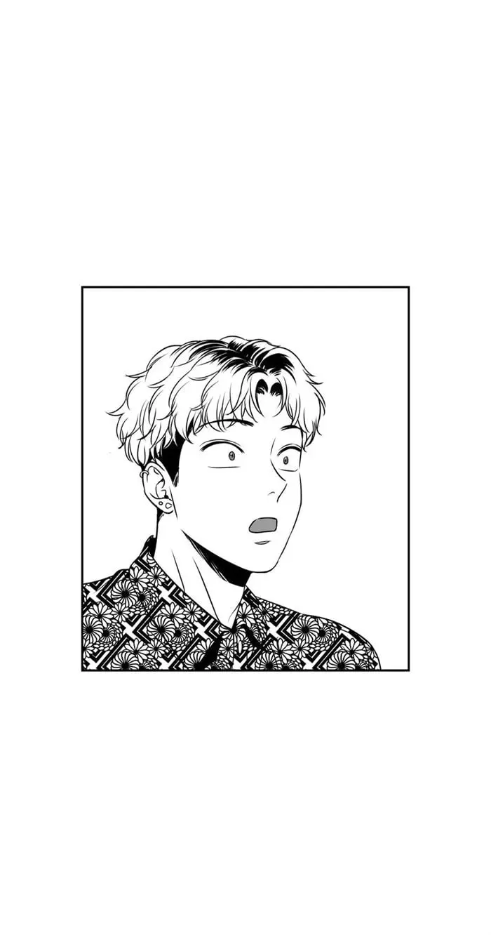 BJ Alex – Capítulo 36 Yaoi – Página 33