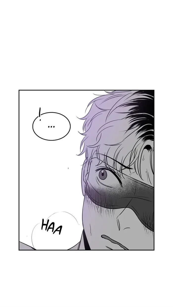 BJ Alex – Capítulo 37 Yaoi – Página 33