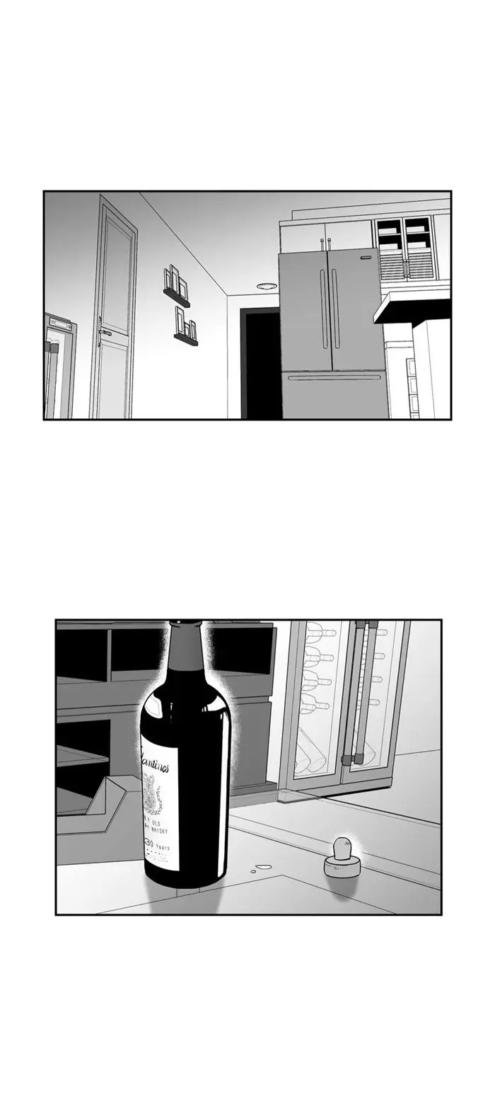 BJ Alex – Capítulo 39 Yaoi – Página 13