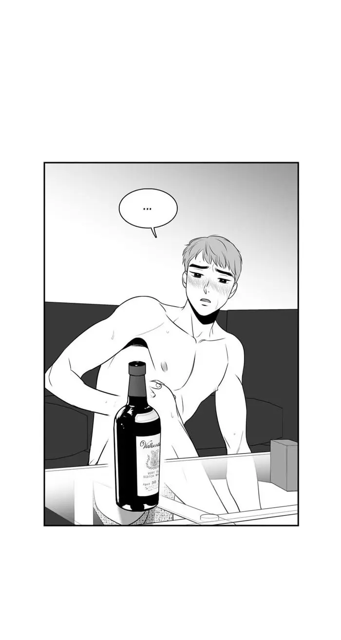 BJ Alex – Capítulo 39 Yaoi – Página 19