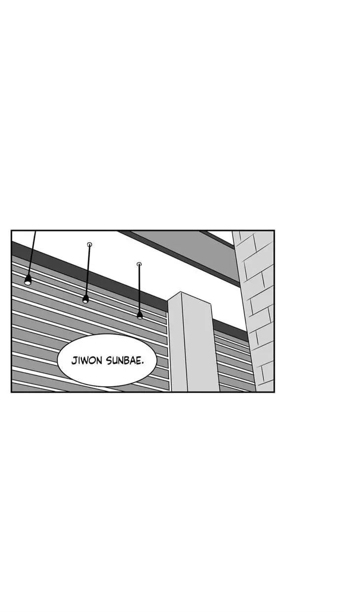 BJ Alex – Capítulo 41 Yaoi – Página 29