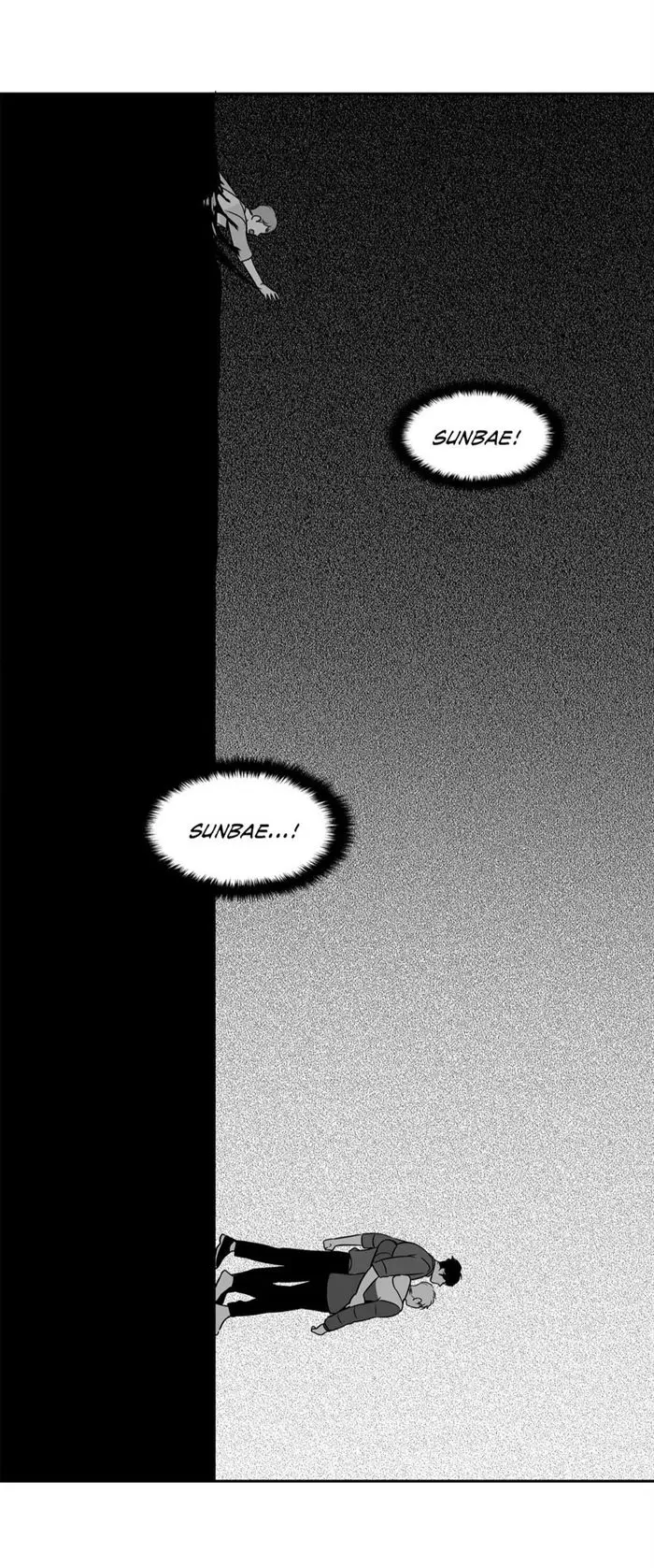 BJ Alex – Capítulo 42 Yaoi – Página 12