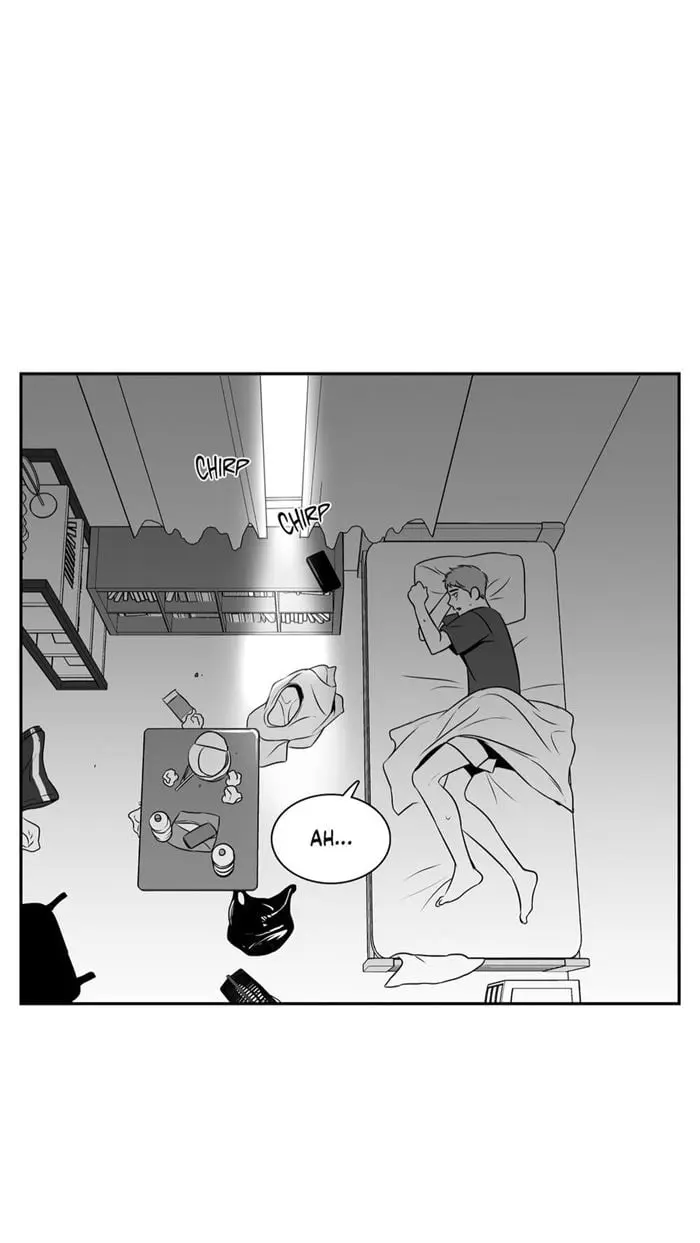 BJ Alex – Capítulo 42 Yaoi – Página 15