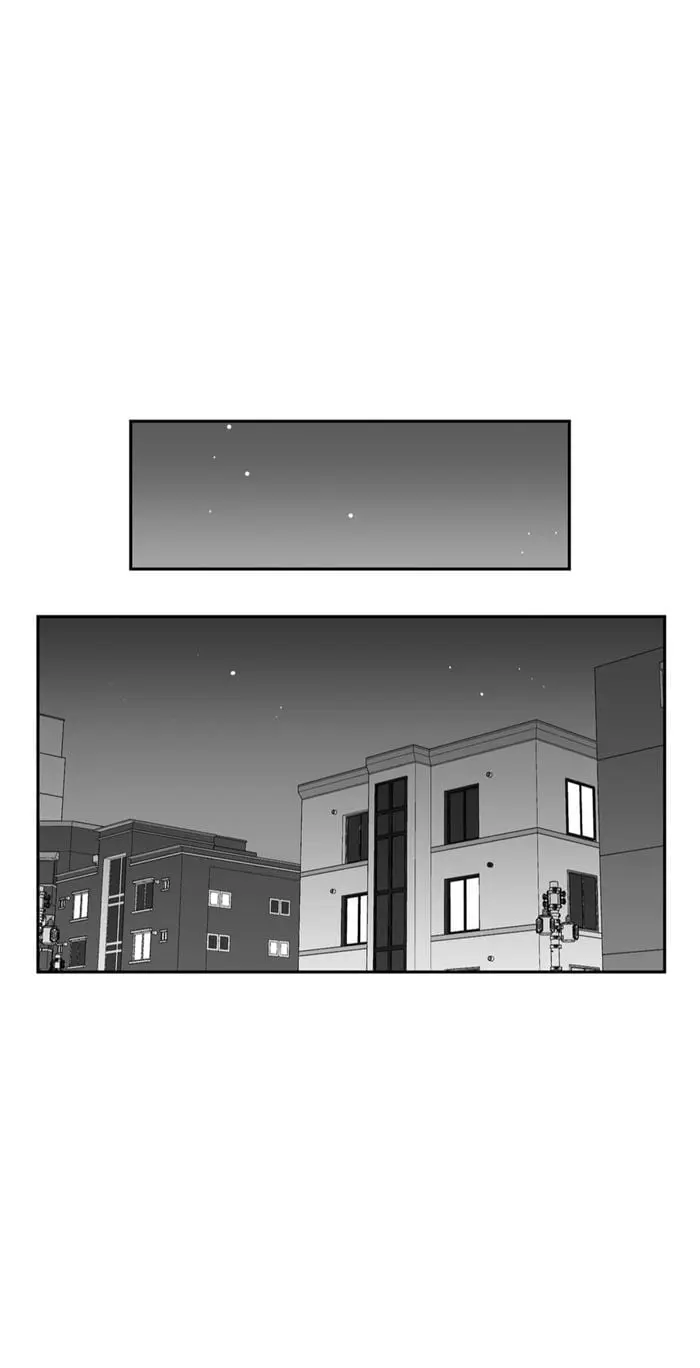 BJ Alex – Capítulo 42 Yaoi – Página 66