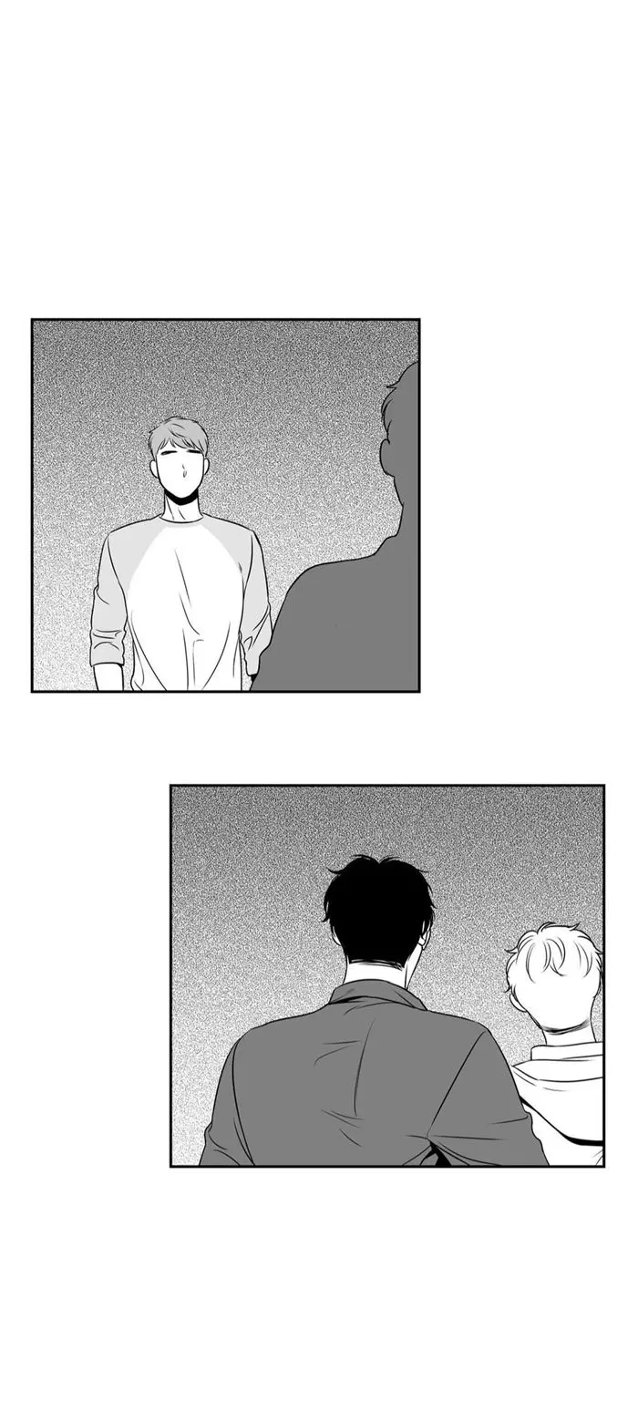 BJ Alex – Capítulo 42 Yaoi – Página 72