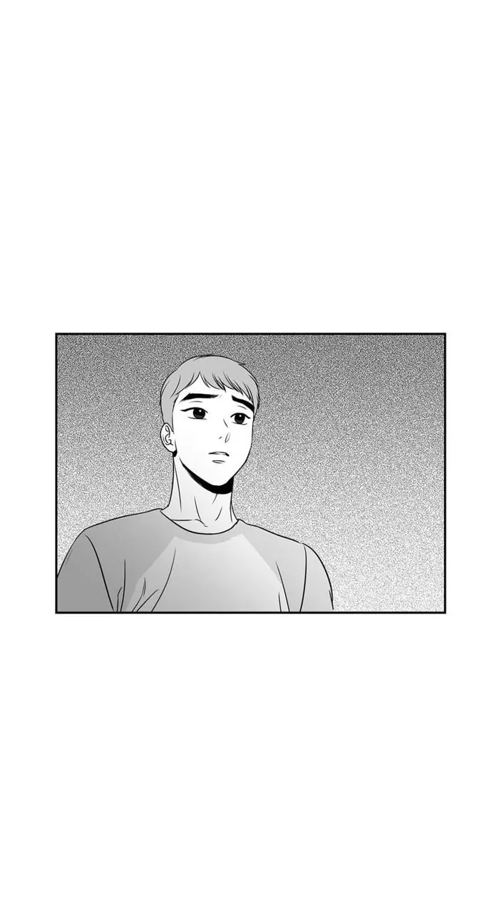 BJ Alex – Capítulo 42 Yaoi – Página 74