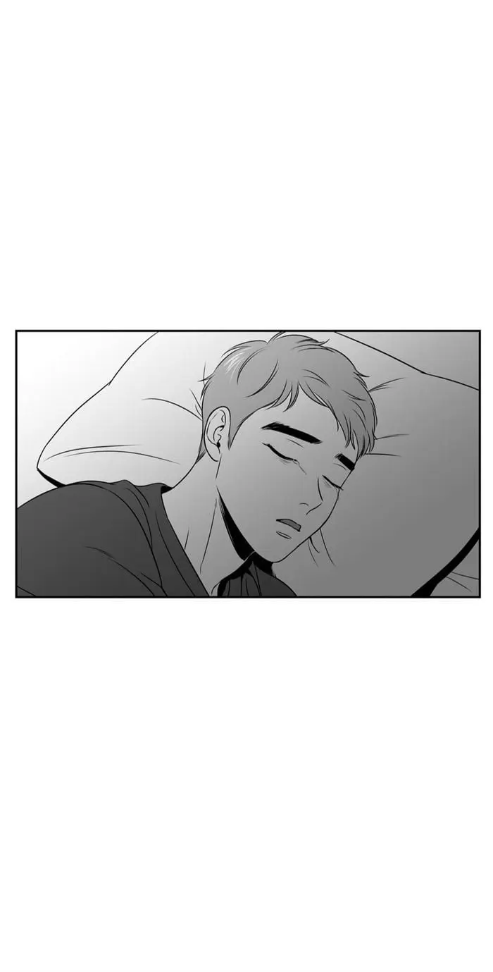 BJ Alex – Capítulo 42 Yaoi – Página 75