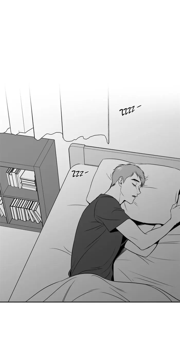 BJ Alex – Capítulo 42 Yaoi – Página 76