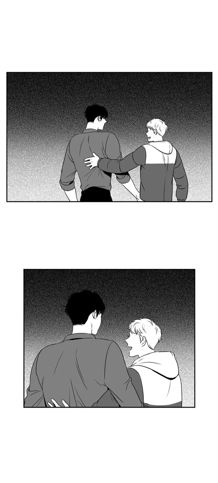 BJ Alex – Capítulo 42 Yaoi – Página 9