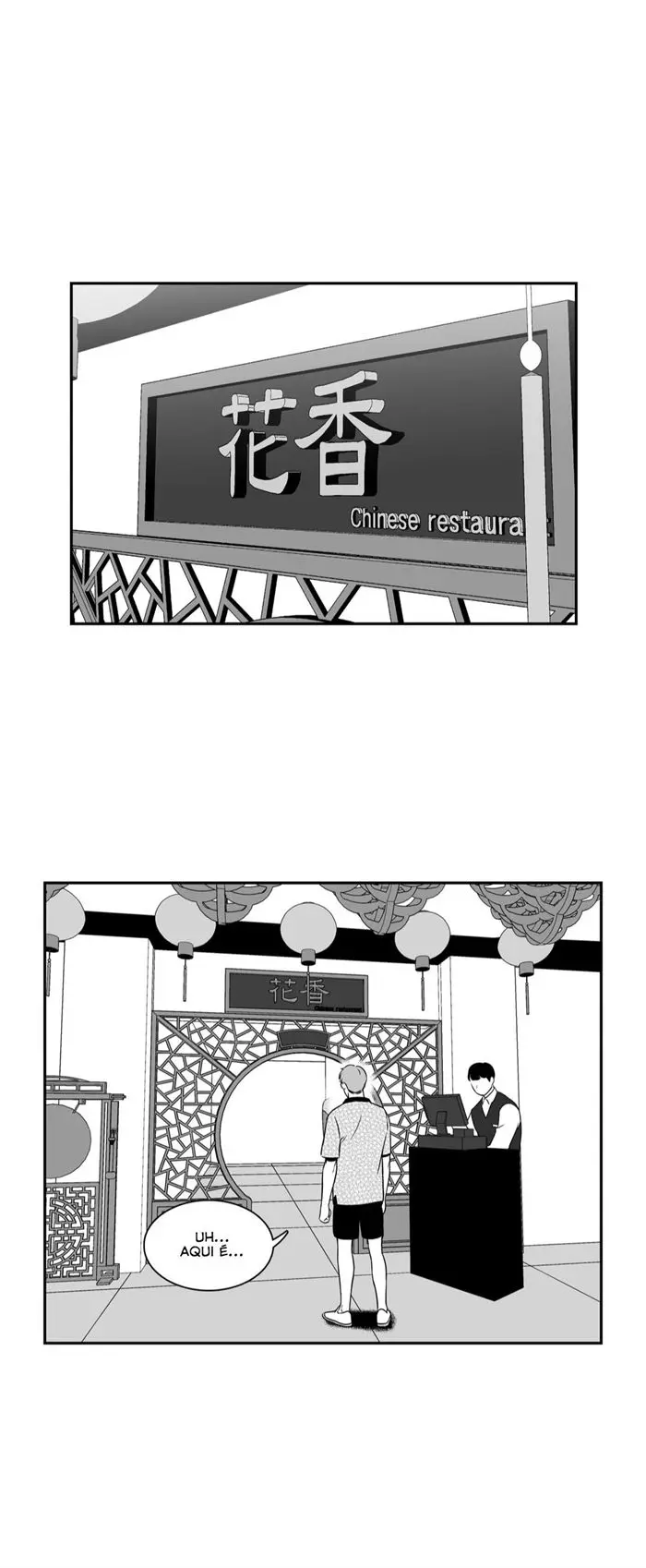 BJ Alex – Capítulo 43 Yaoi – Página 16