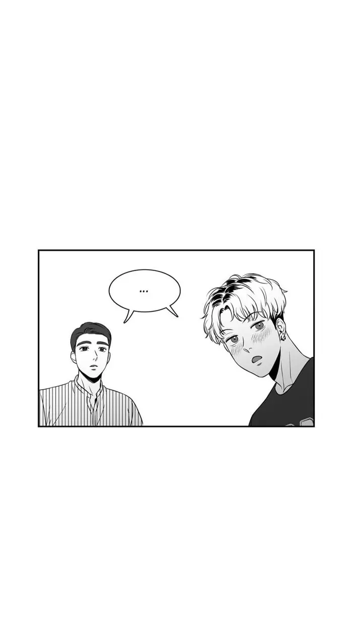 BJ Alex – Capítulo 43 Yaoi – Página 24