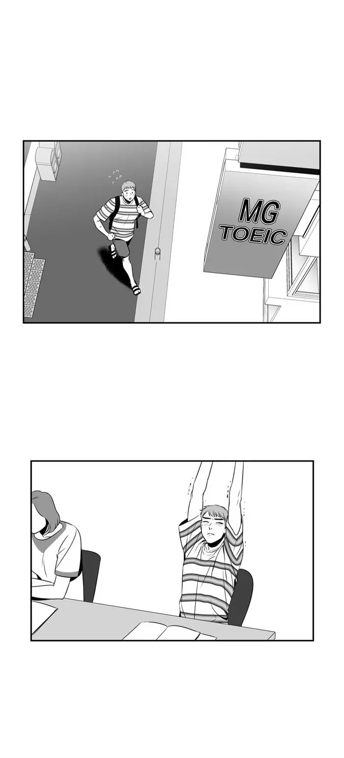 BJ Alex – Capítulo 43 Yaoi – Página 4