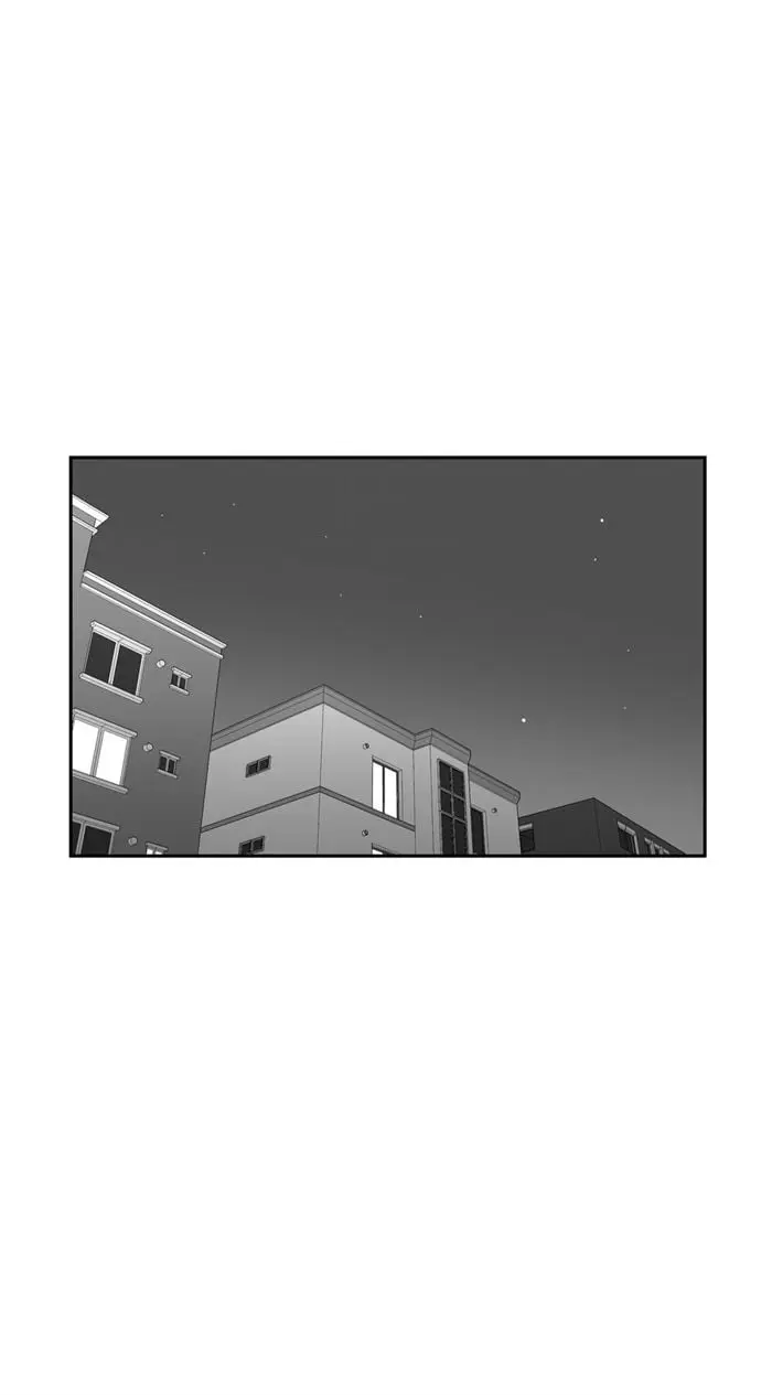 BJ Alex – Capítulo 43 Yaoi – Página 6