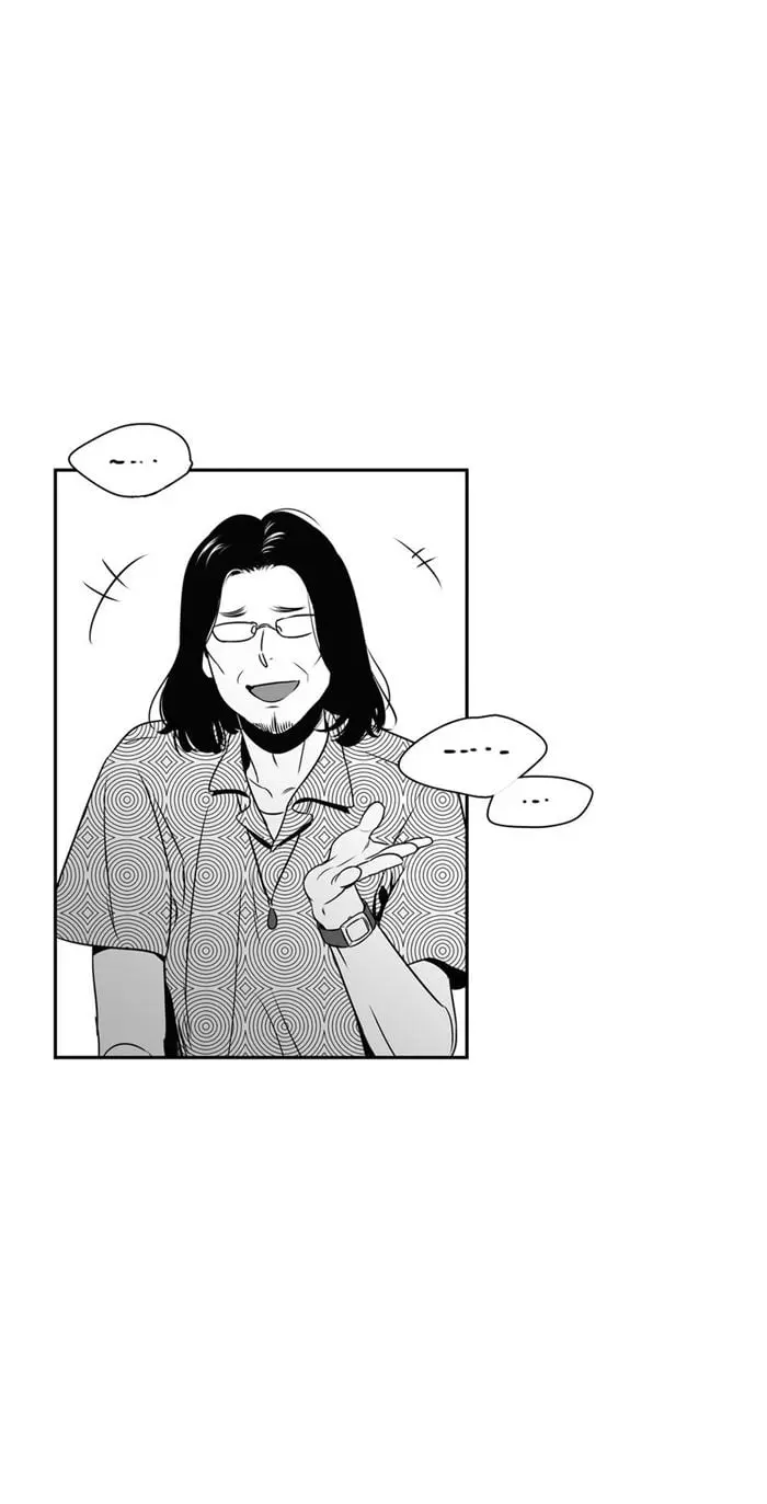 BJ Alex – Capítulo 44 Yaoi – Página 11