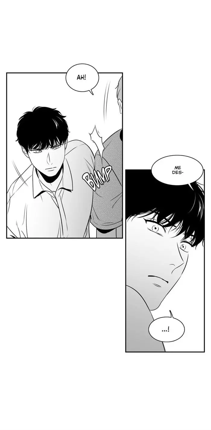 BJ Alex – Capítulo 44 Yaoi – Página 17