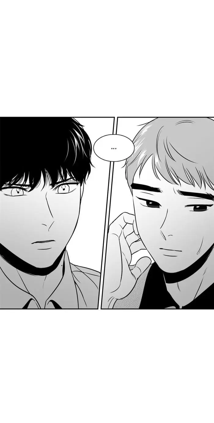 BJ Alex – Capítulo 44 Yaoi – Página 25