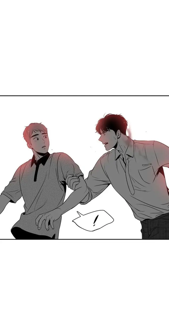 BJ Alex – Capítulo 44 Yaoi – Página 51