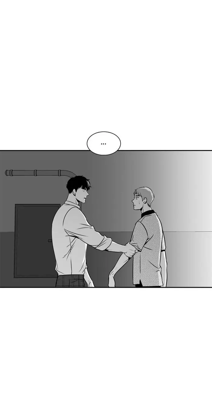 BJ Alex – Capítulo 44 Yaoi – Página 57