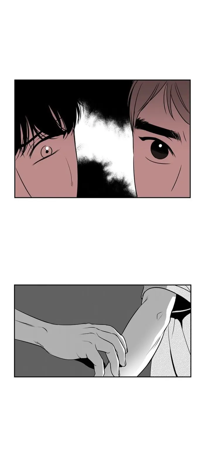 BJ Alex – Capítulo 44 Yaoi – Página 58