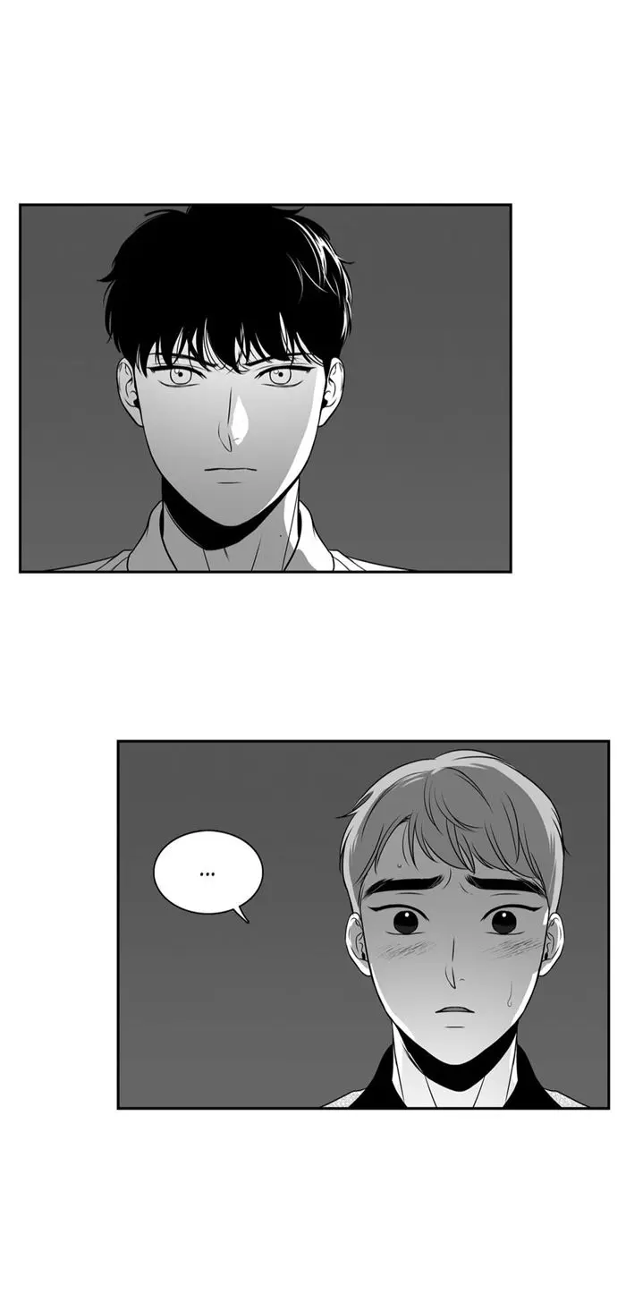 BJ Alex – Capítulo 45 Yaoi – Página 4