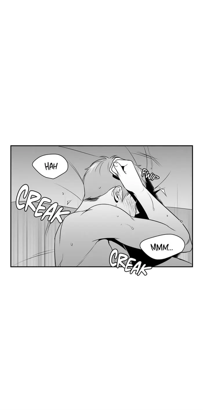 BJ Alex – Capítulo 46 Yaoi – Página 16