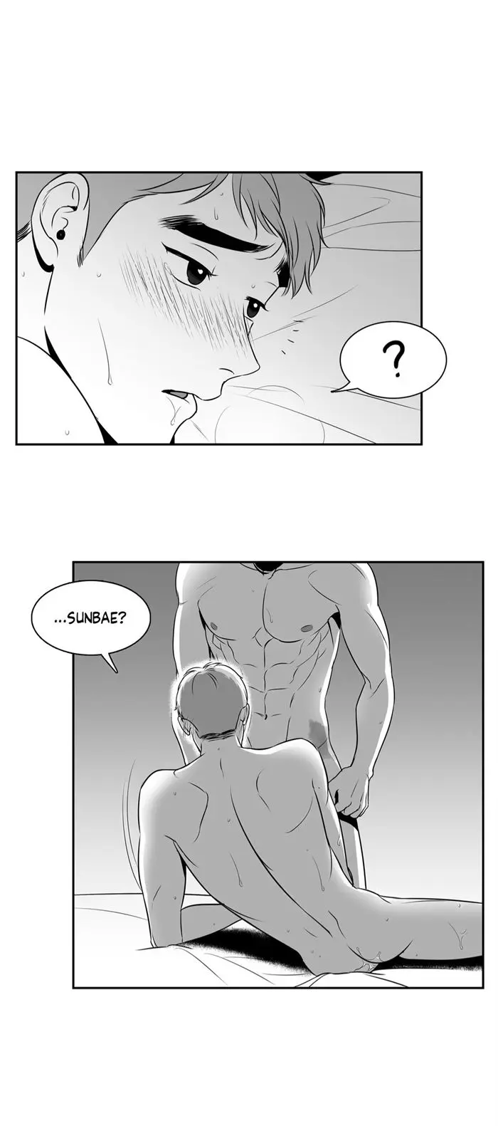 BJ Alex – Capítulo 46 Yaoi – Página 24