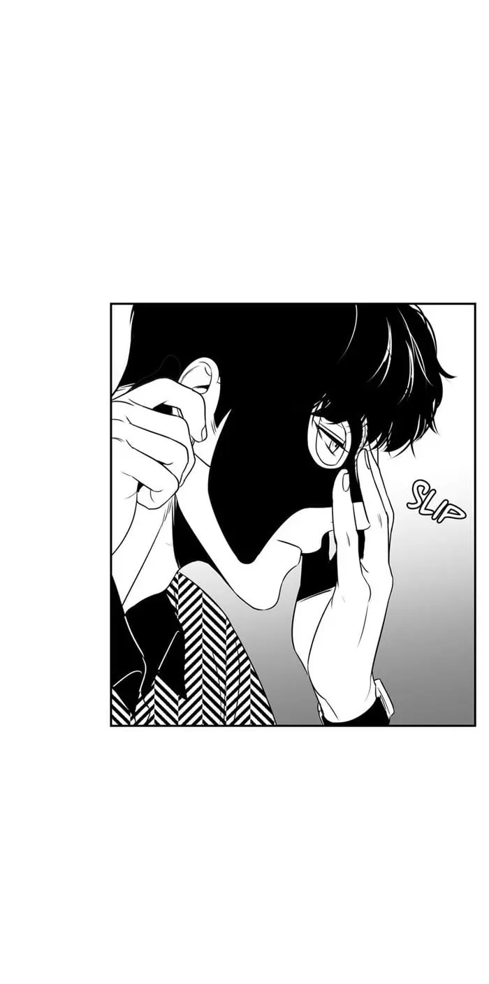 BJ Alex – Capítulo 47 Yaoi – Página 19