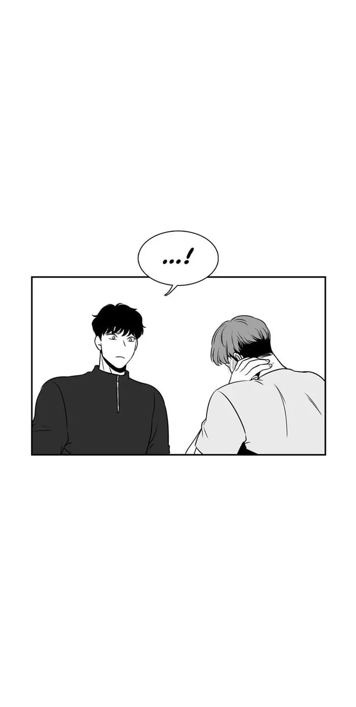 BJ Alex – Capítulo 47 Yaoi – Página 60