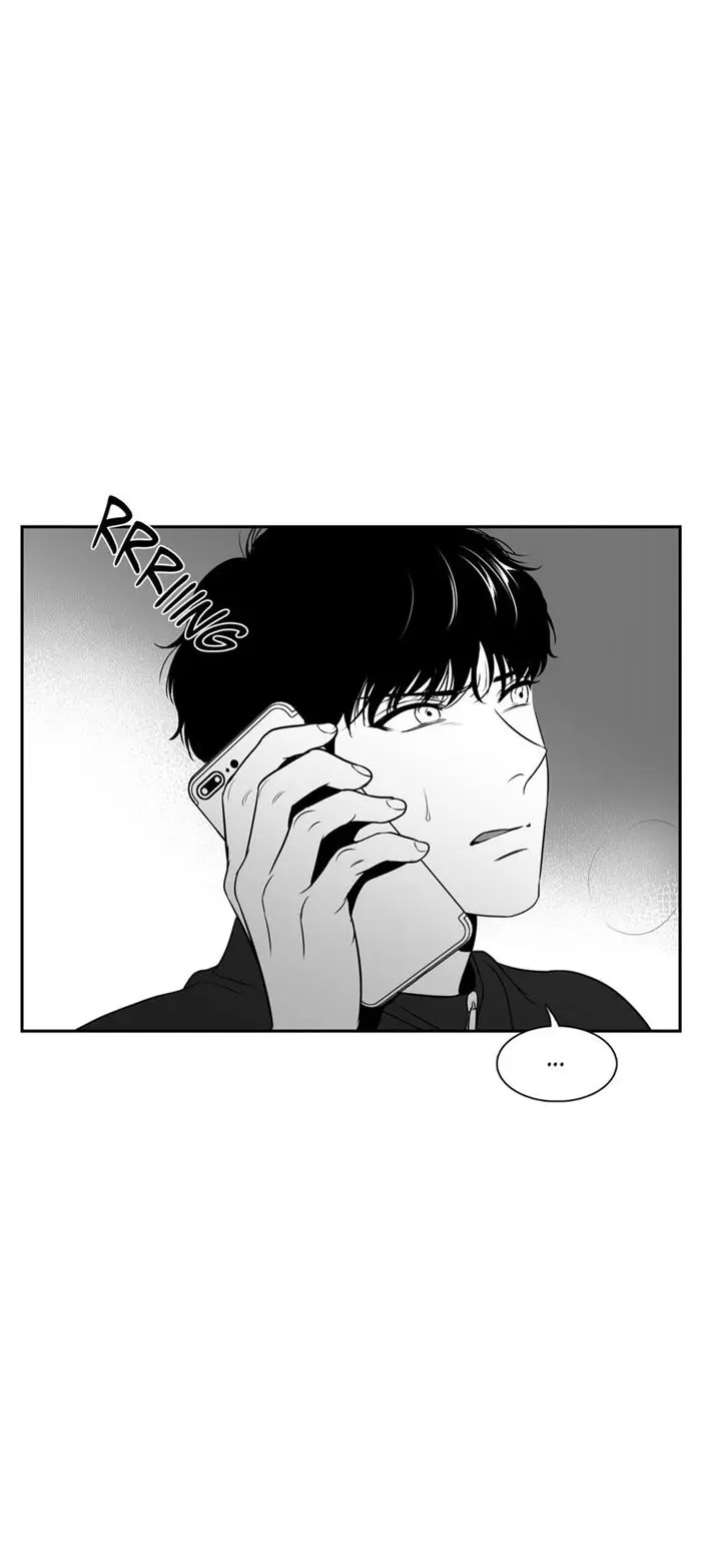 BJ Alex – Capítulo 47 Yaoi – Página 71