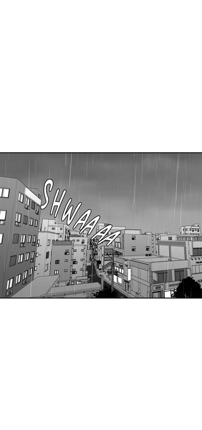 BJ Alex – Capítulo 48 Yaoi – Página 11