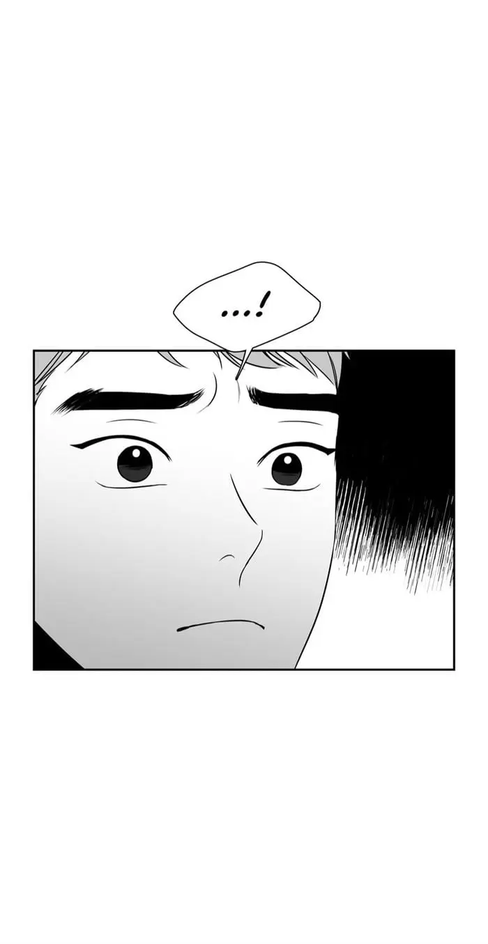 BJ Alex – Capítulo 48 Yaoi – Página 33