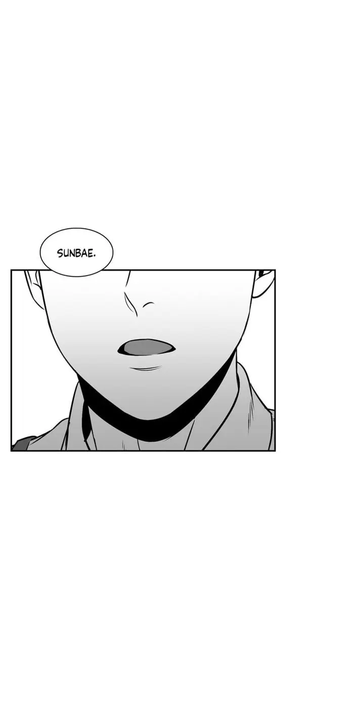 BJ Alex – Capítulo 48 Yaoi – Página 58