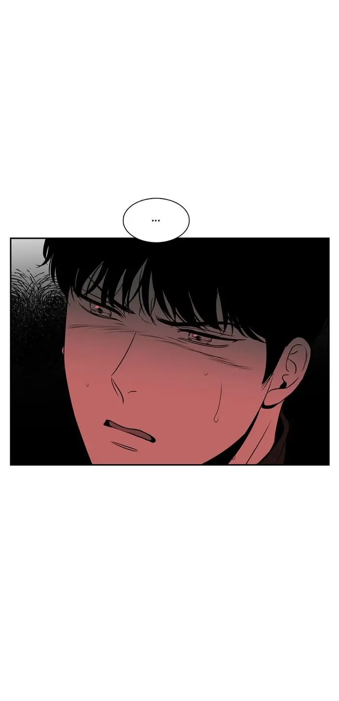 BJ Alex – Capítulo 48 Yaoi – Página 62