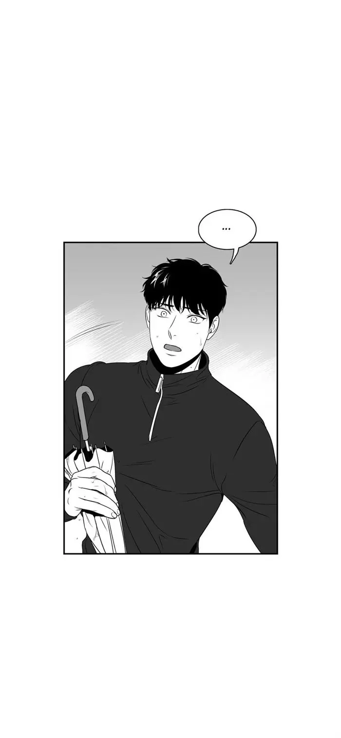 BJ Alex – Capítulo 48 Yaoi – Página 71