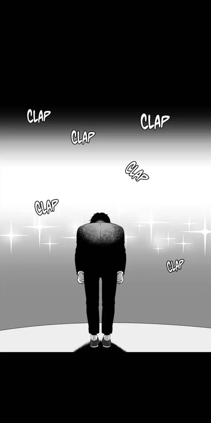 BJ Alex – Capítulo 49 Yaoi – Página 7