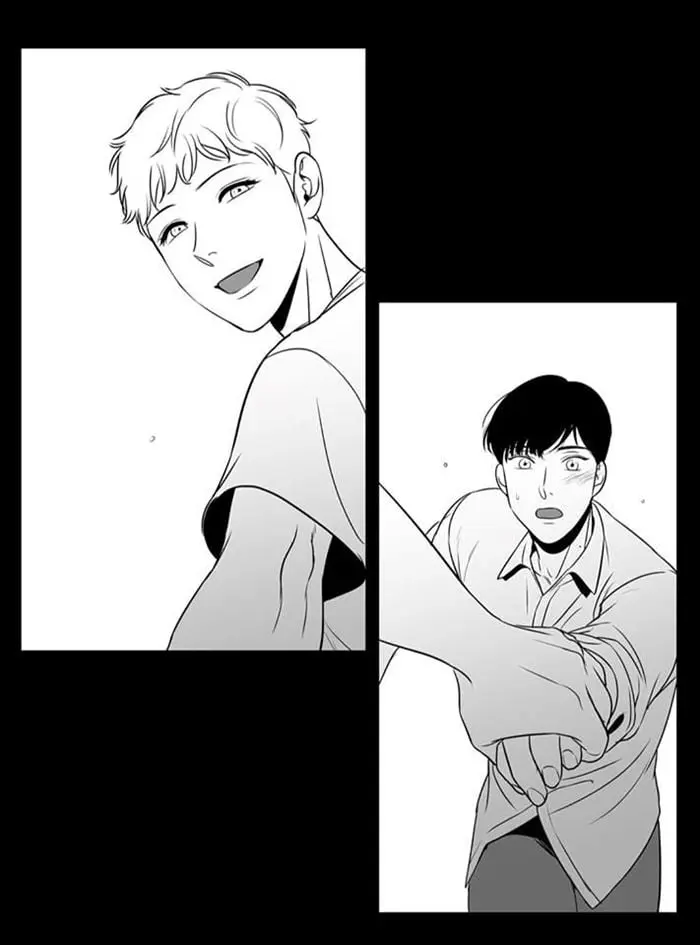 BJ Alex – Capítulo 50 Yaoi – Página 31