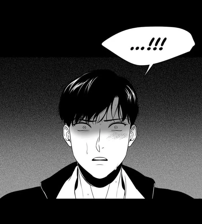 BJ Alex – Capítulo 51 Yaoi – Página 11