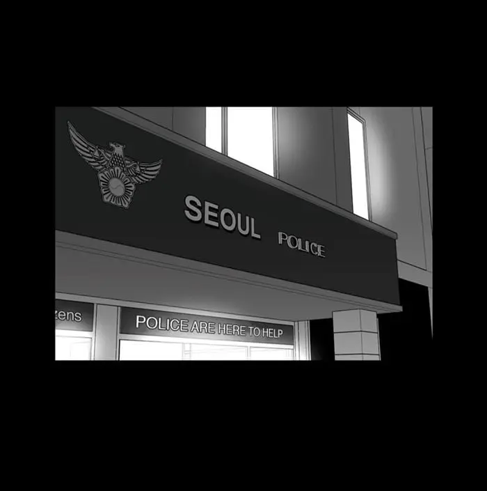 BJ Alex – Capítulo 51 Yaoi – Página 34