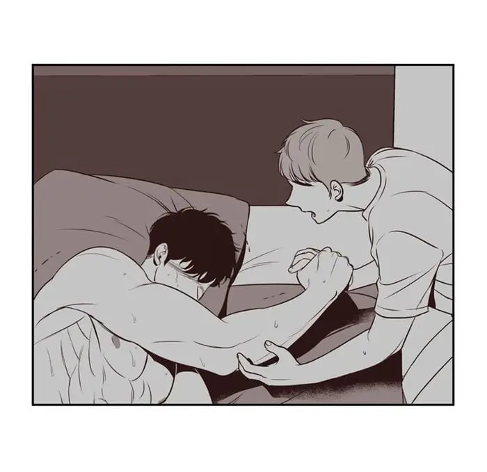 BJ Alex – Capítulo 51 Yaoi – Página 68