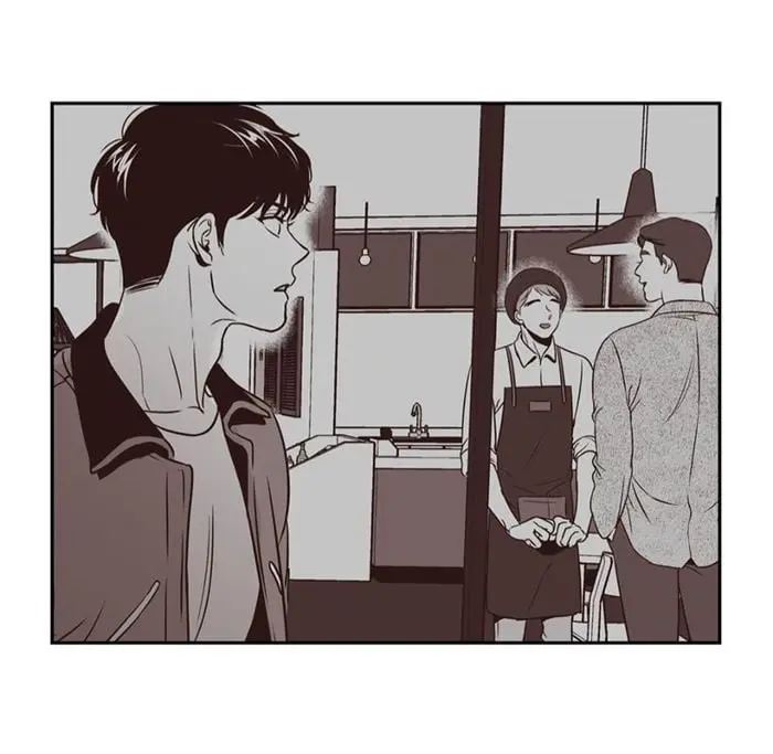 BJ Alex – Capítulo 51 Yaoi – Página 70