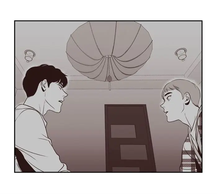 BJ Alex – Capítulo 51 Yaoi – Página 71