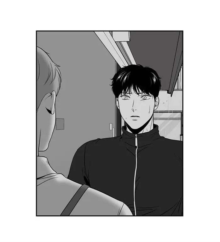 BJ Alex – Capítulo 51 Yaoi – Página 80