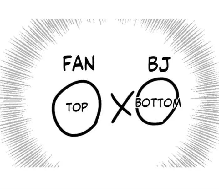 BJ Alex – Capítulo 51.5 Yaoi – Página 13 BJ Alex – Capítulo 51.5 Yaoi – Página 13