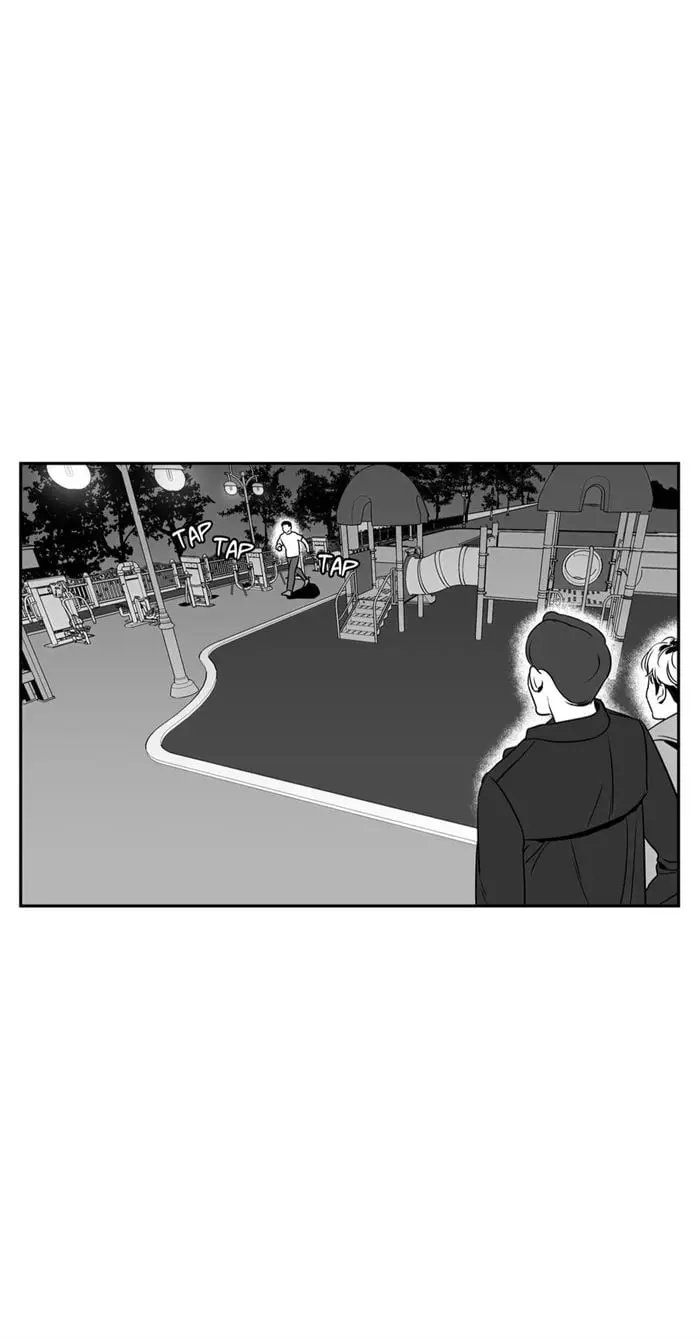 BJ Alex – Capítulo 52 Yaoi – Página 28