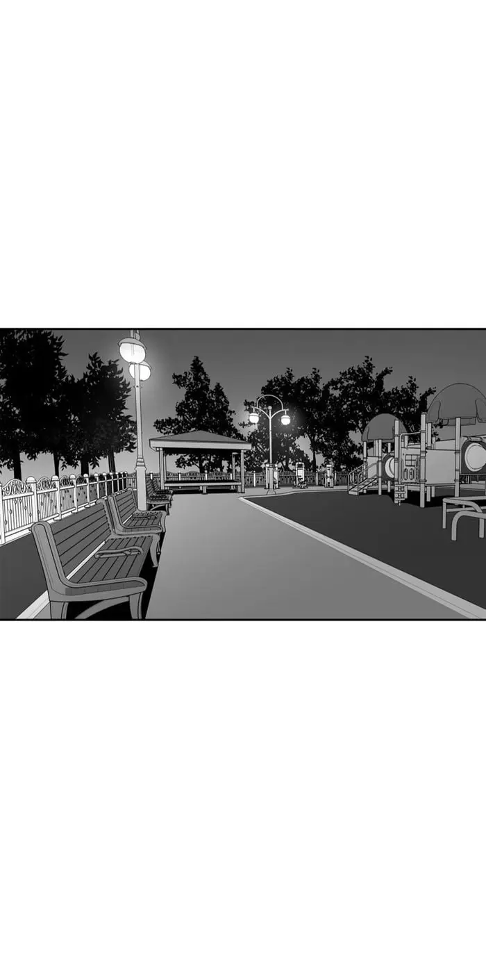 BJ Alex – Capítulo 52 Yaoi – Página 4