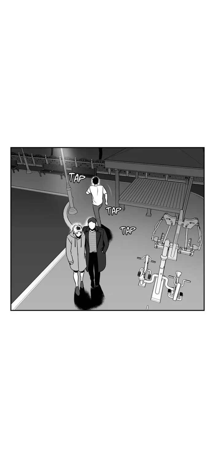 BJ Alex – Capítulo 52 Yaoi – Página 40