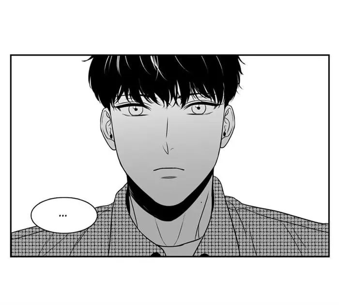 BJ Alex – Capítulo 53 Yaoi – Página 16