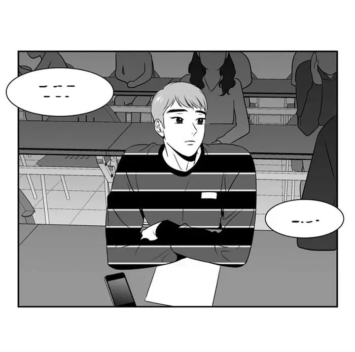 BJ Alex – Capítulo 53 Yaoi – Página 21